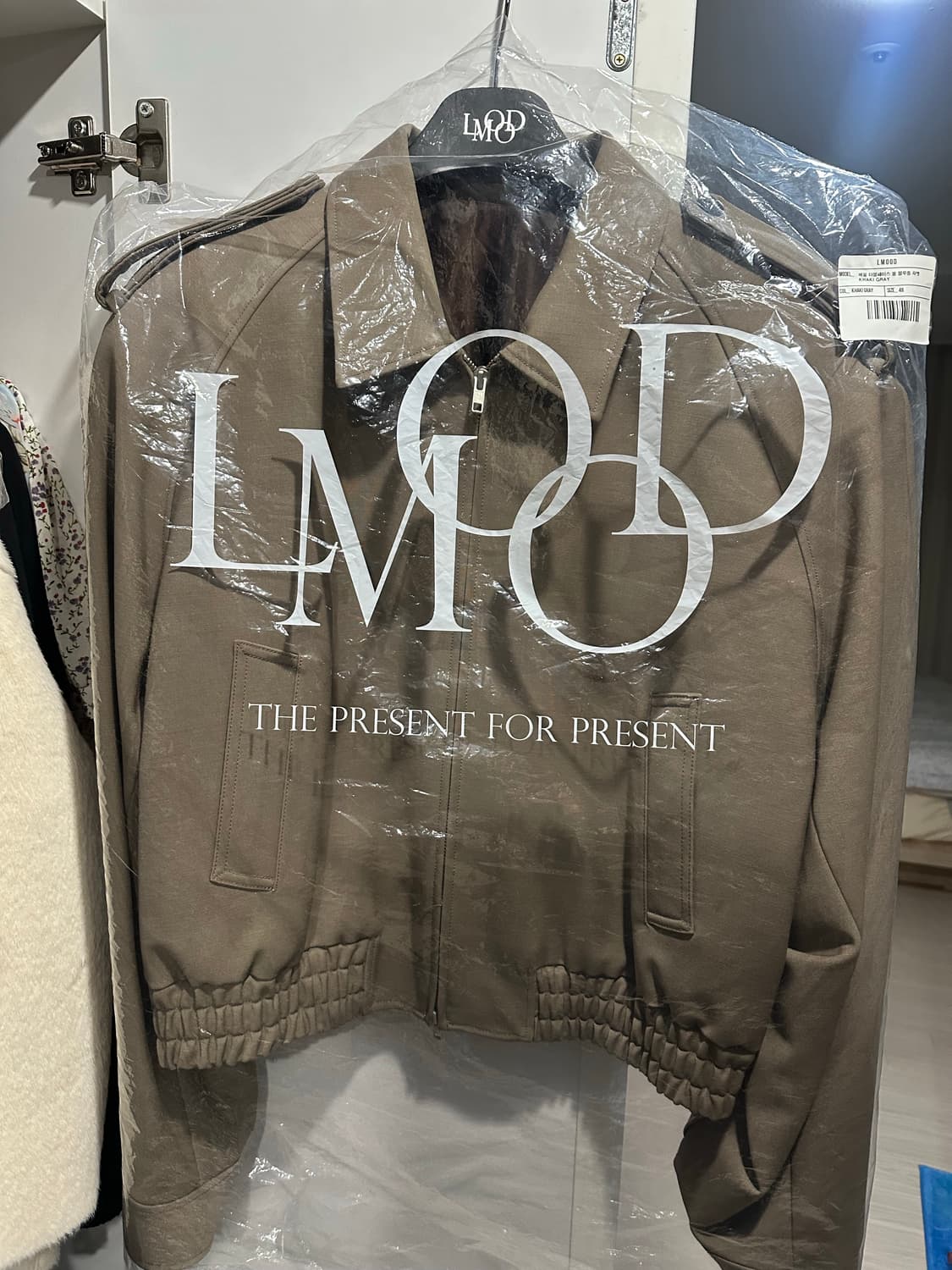 엘무드 바움자켓 48 상품이미지1