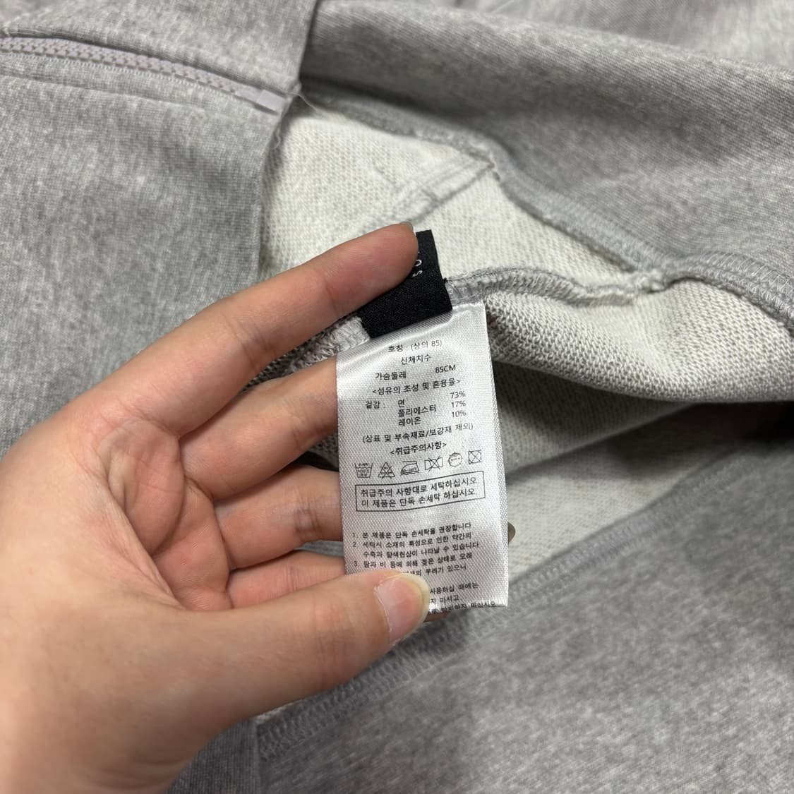 우먼 지오송지오 그레이 후드집업 상품이미지5