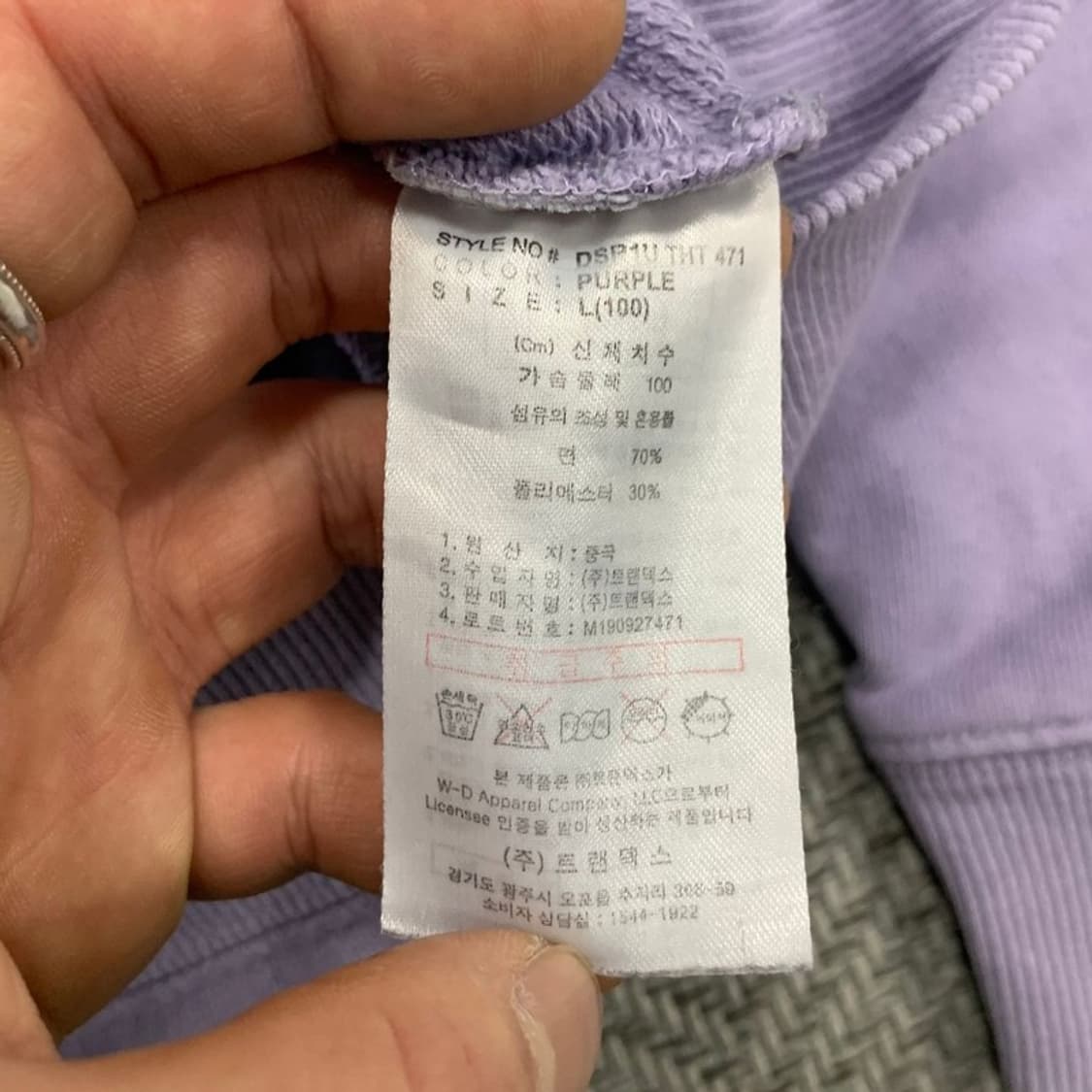 디키즈 자수 후드티 v3956 상품이미지7
