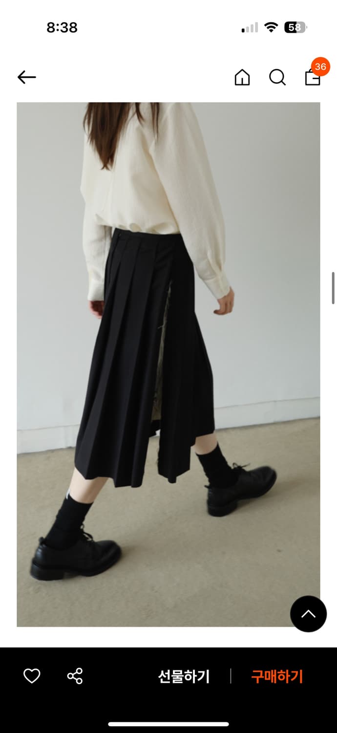 아유 서울 상품이미지1