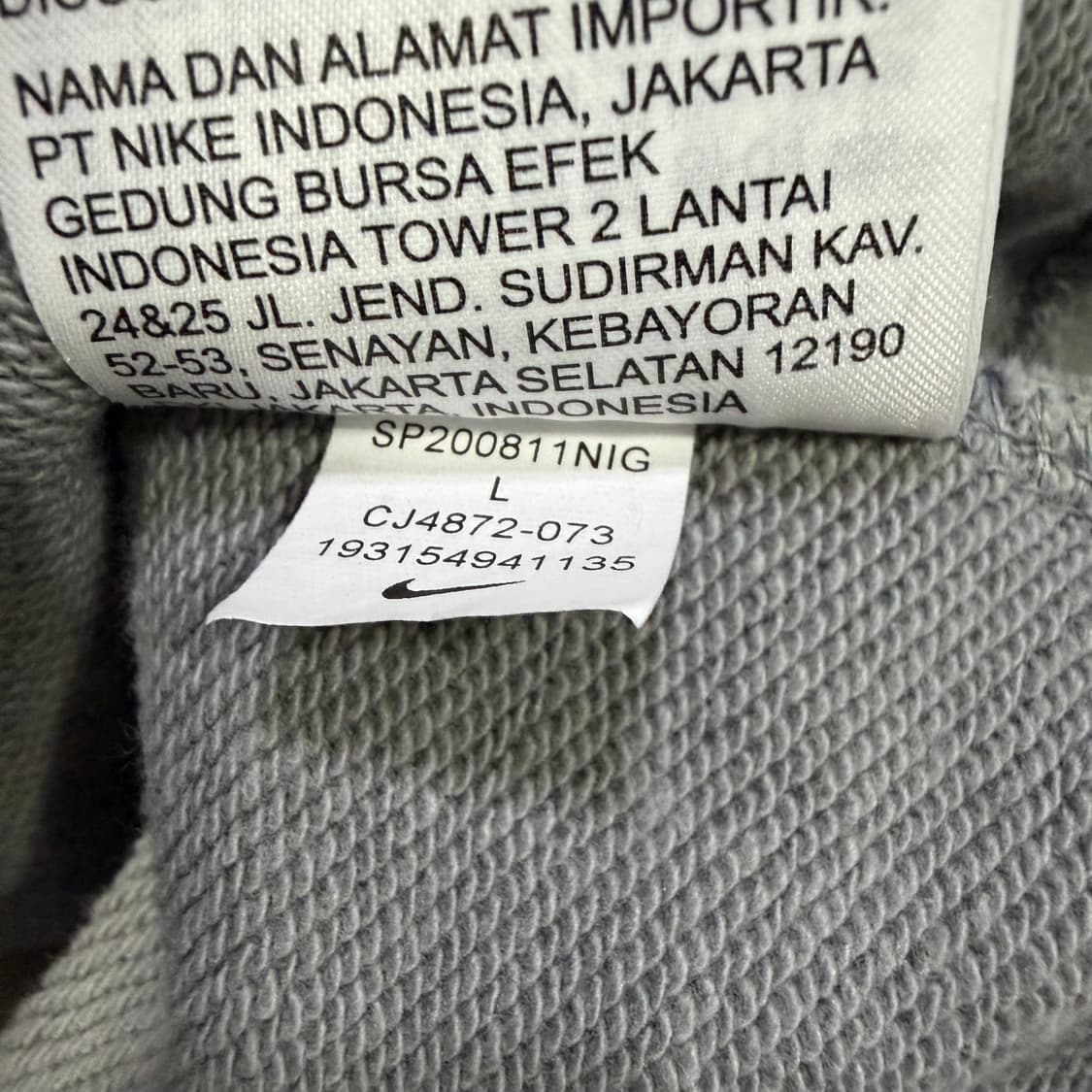 Nike 더블스우시 파티클 그레이 스웻셔츠  상품이미지5