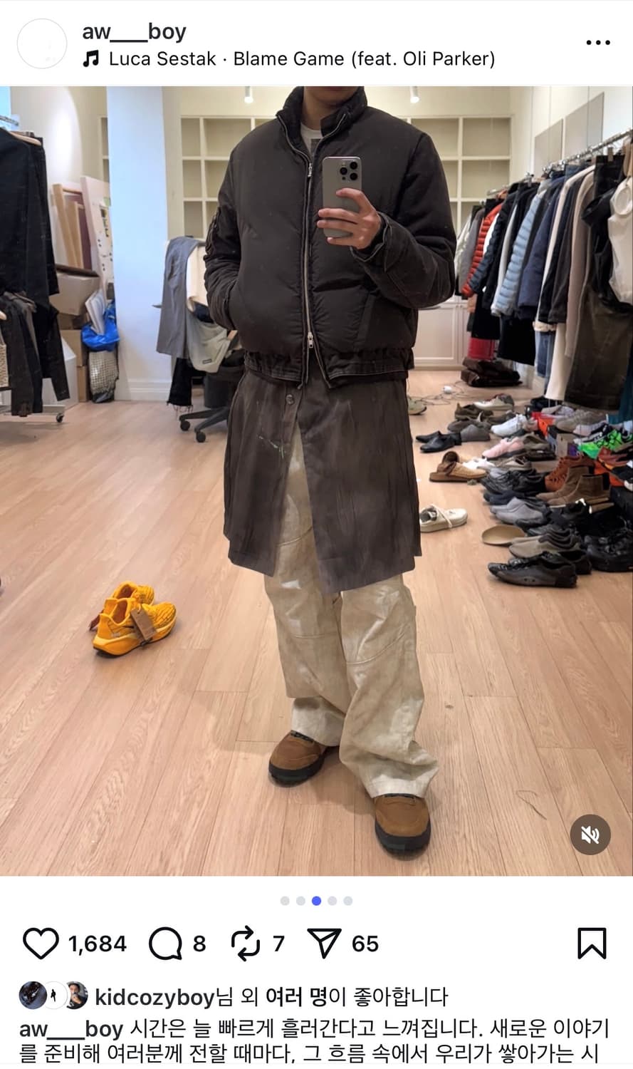 Xlim 엑슬림 ep8 다운자켓 xs사이즈 상품이미지6