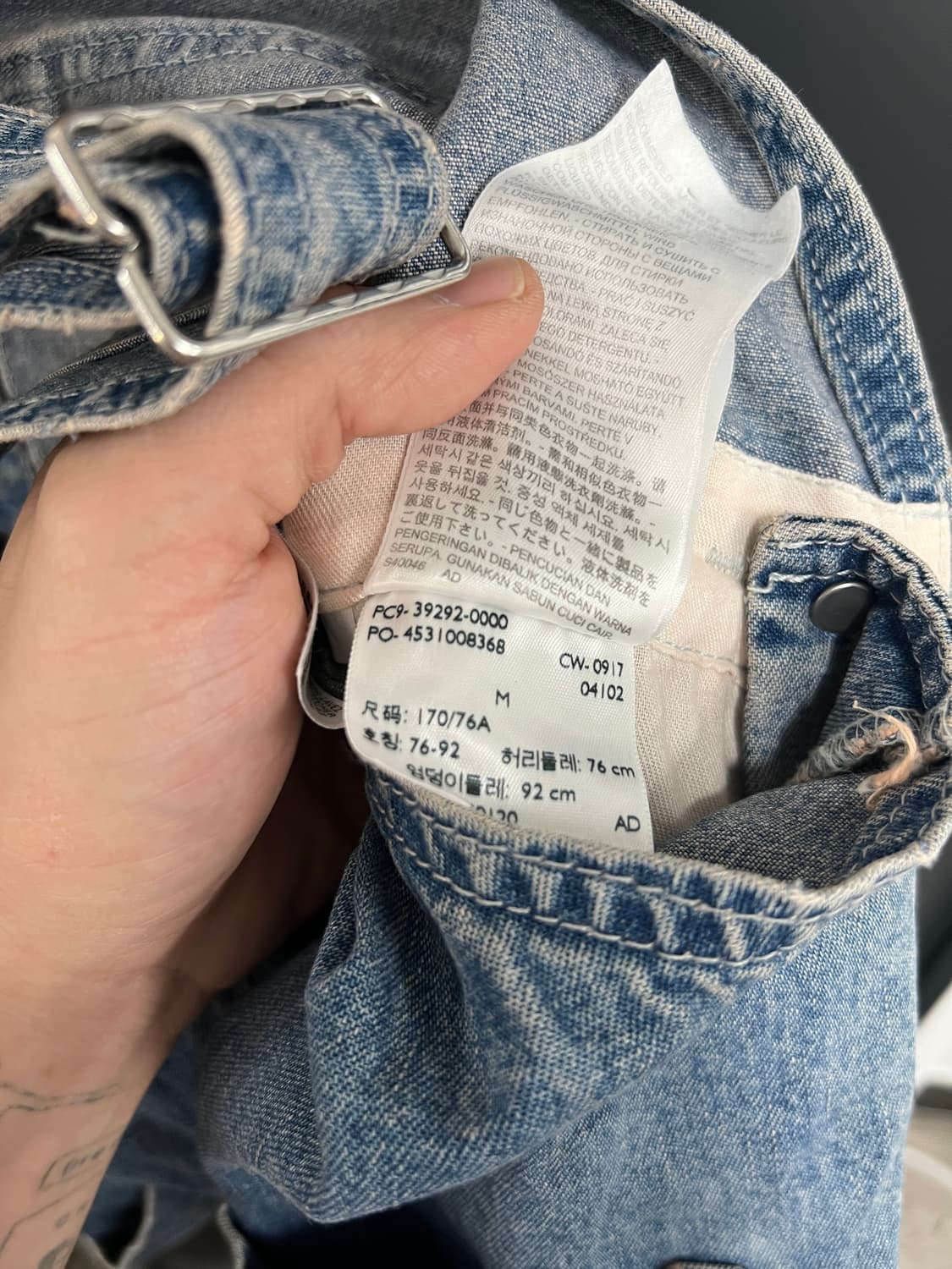 Levis Silver Tab 리바이스 실버탭 데님 멜빵 오버롤 상품이미지9