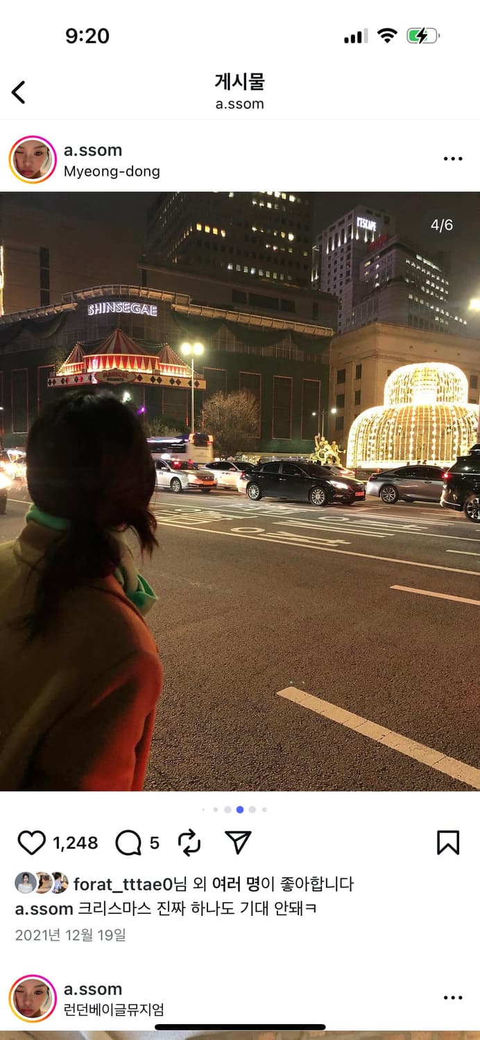 RAIVE 코트 상품이미지2