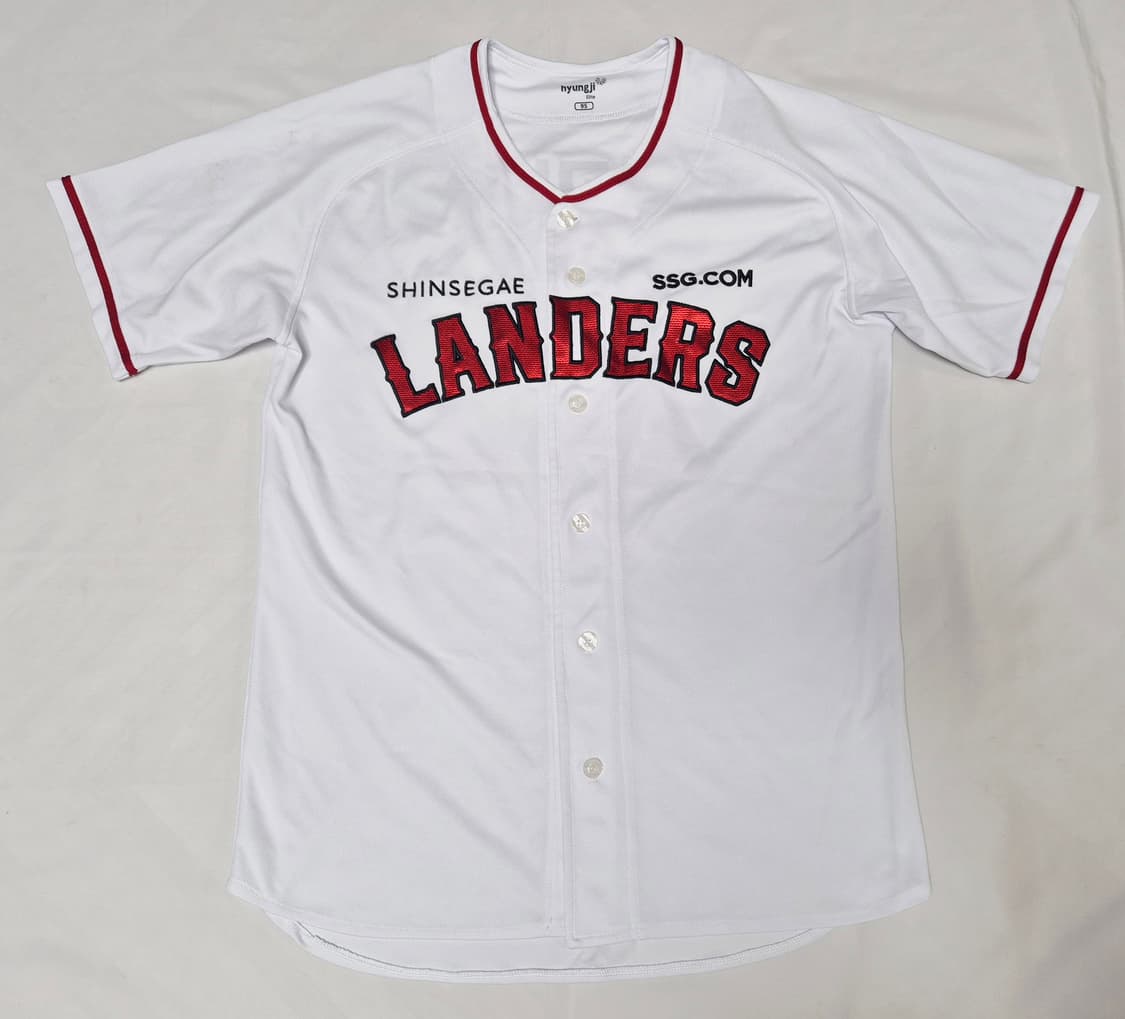 SSG 랜더스 홈 김광현 유니폼 팝니다  상품이미지1