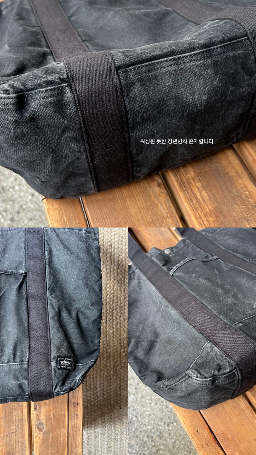 Bag 상품이미지6