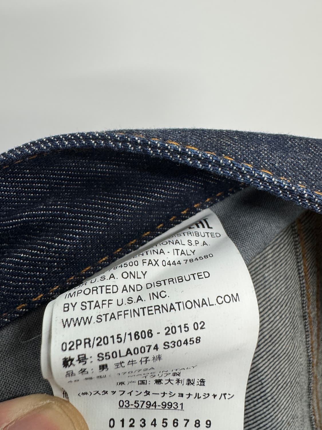 마르지엘라 스티치 데님팬츠 슬림핏 상품이미지4