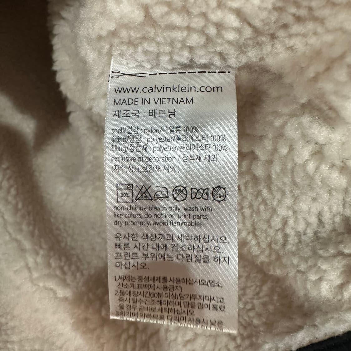 CK 캘빈클라인 패딩조끼 M 상품이미지4