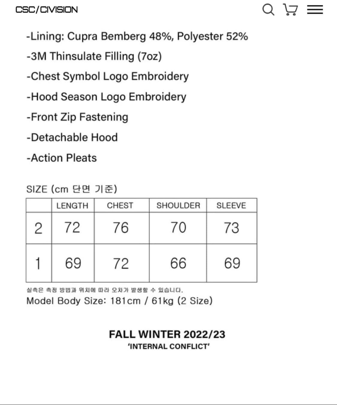 [1] csc 레이싱 봄버 버건디 상품이미지2