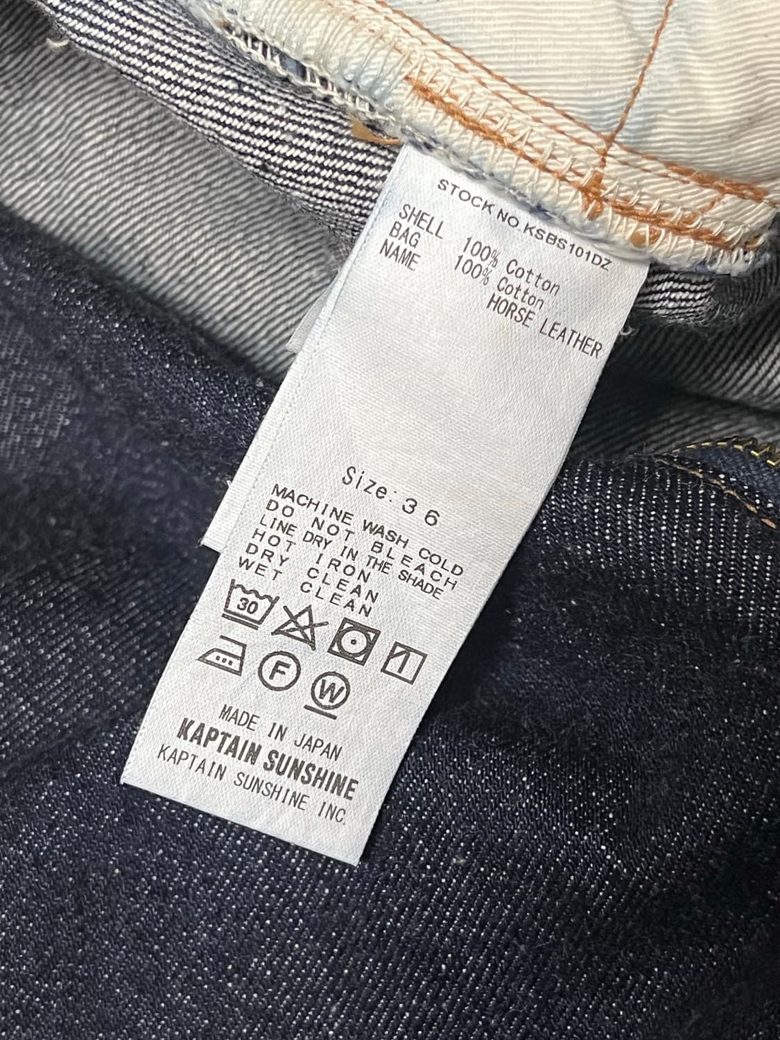 캡틴선샤인 5p 데님 팬츠 상품이미지6