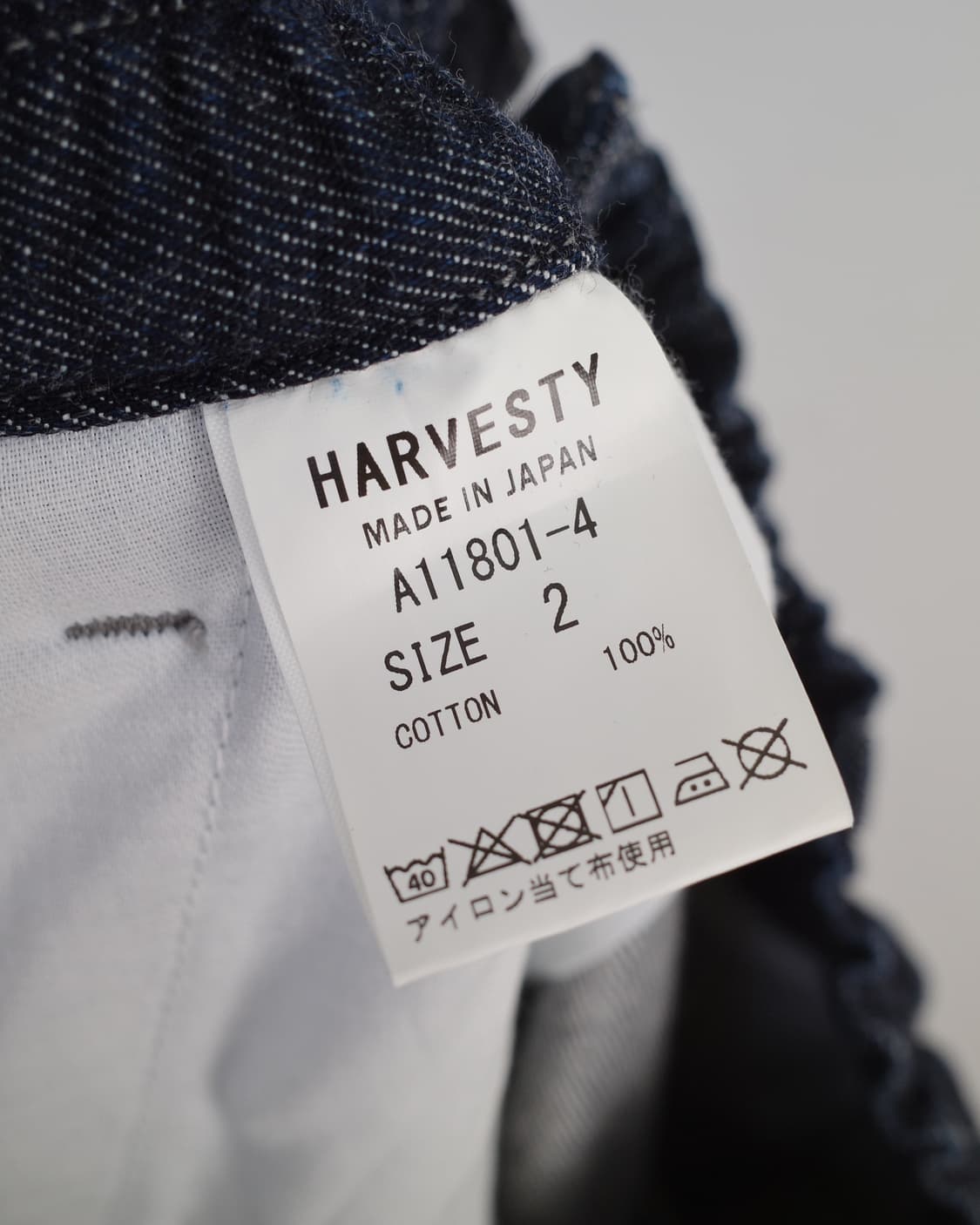 harvesty circus pants 상품이미지6