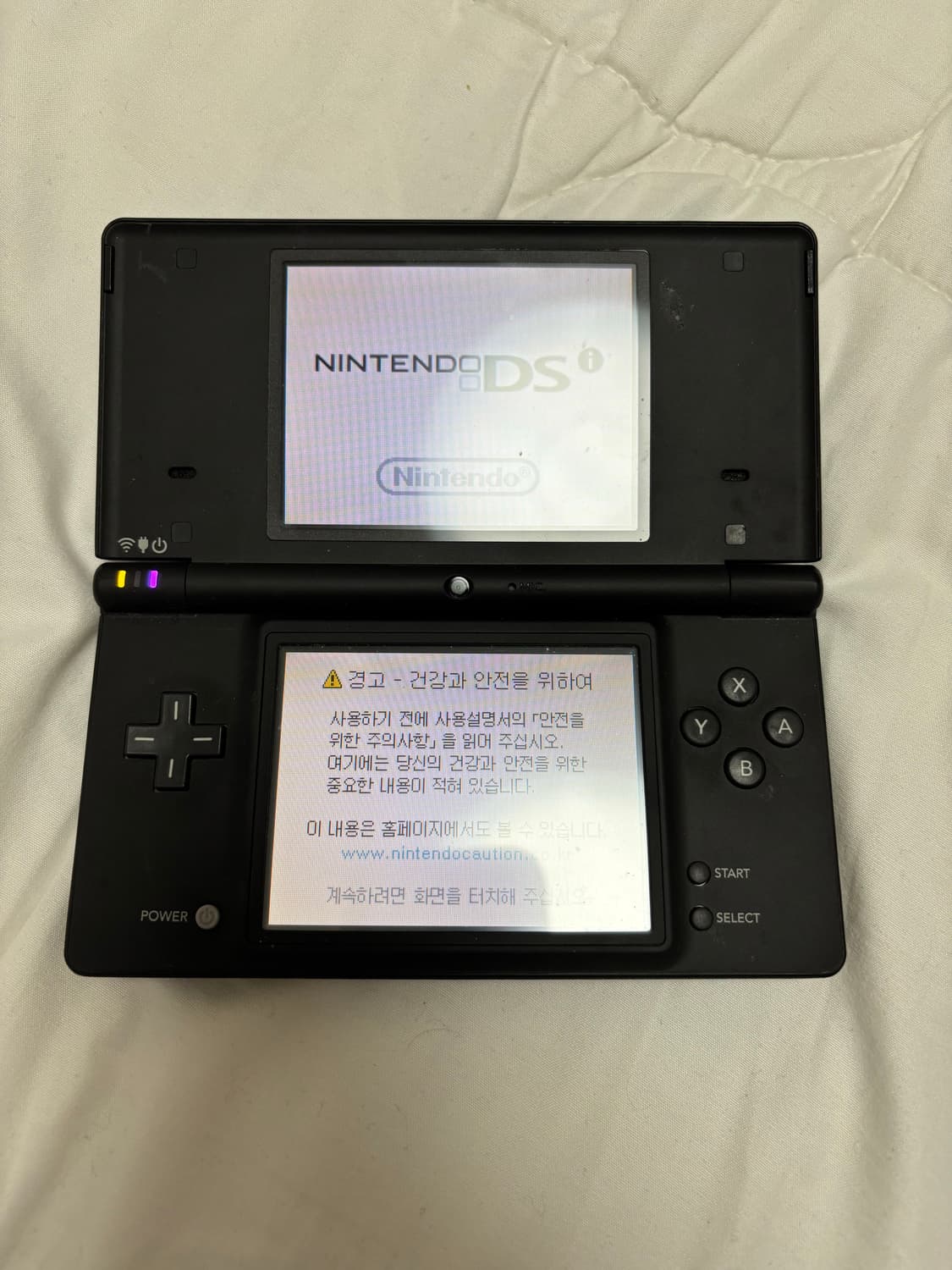 닌텐도 dsi 상품이미지3