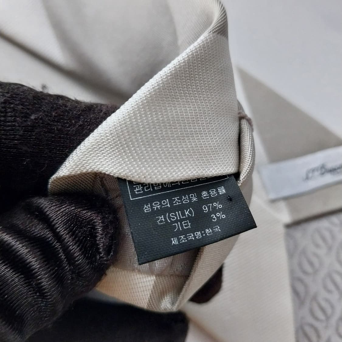 듀퐁 실크 아이보리 솔리드 슬림 넥타이 8cm A+~A등급 K1788
 상품이미지10