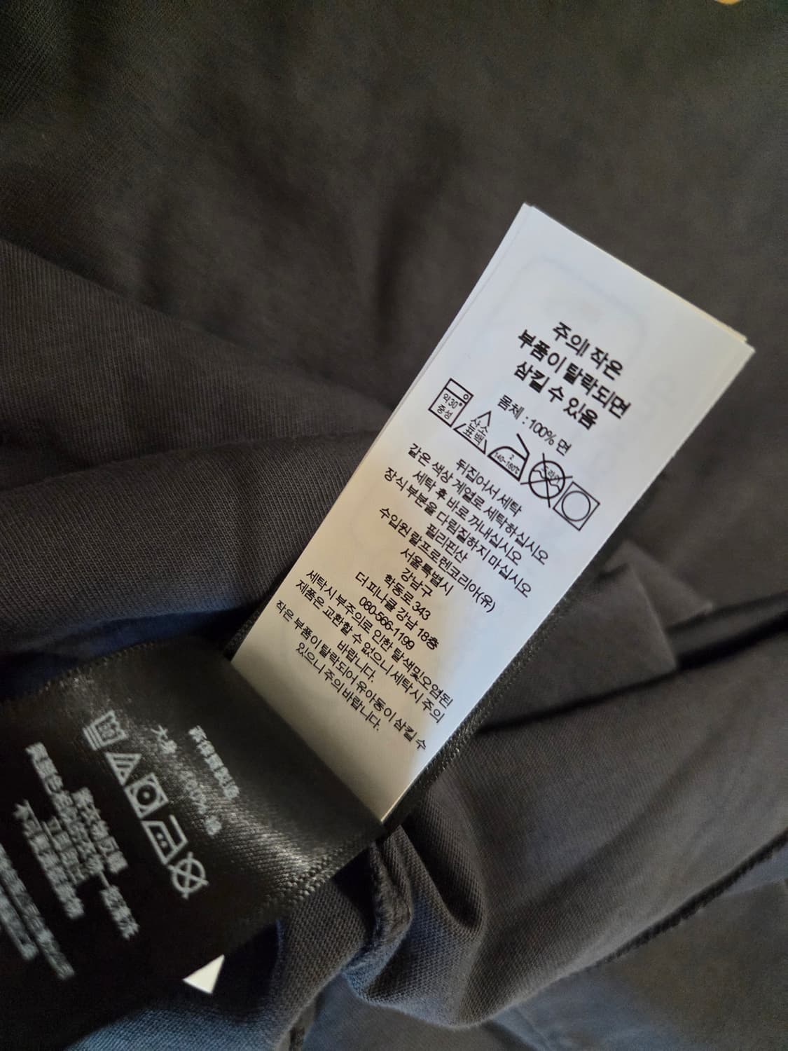 RRL 더블알엘 랜치 로고 반팔 티셔츠 M 상품이미지5