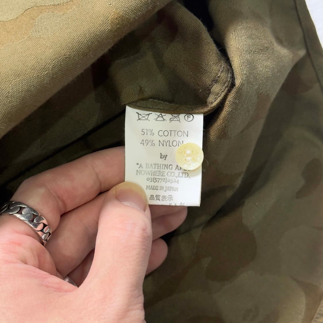 베이프 카모 사루 반팔 셔츠 상품이미지5