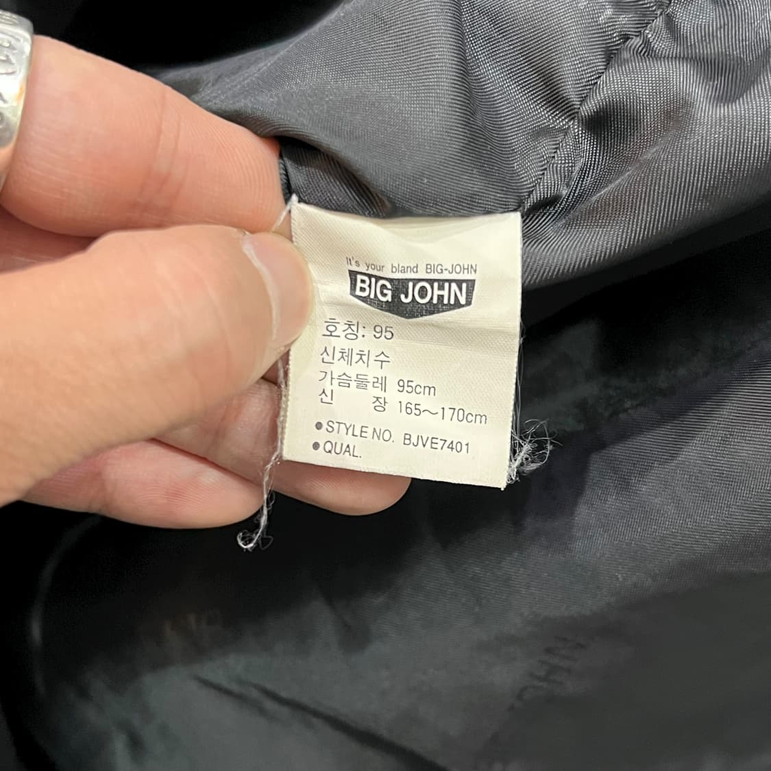  빅존 패디드 베스트 y14064 상품이미지8