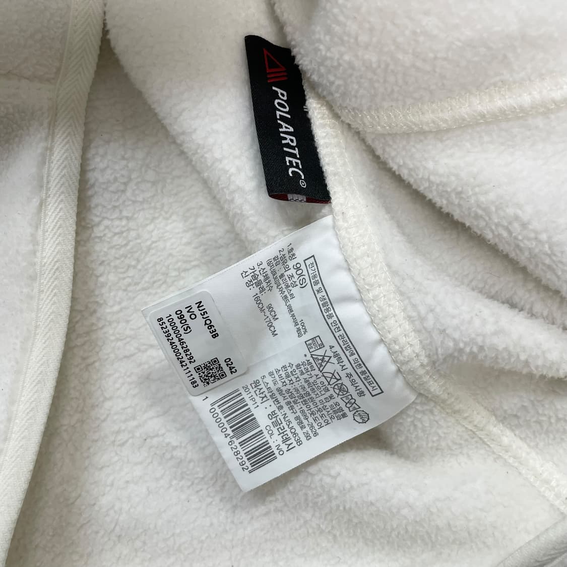 노스페이스 아캄포 플리스 가디건 화이트 상품이미지5