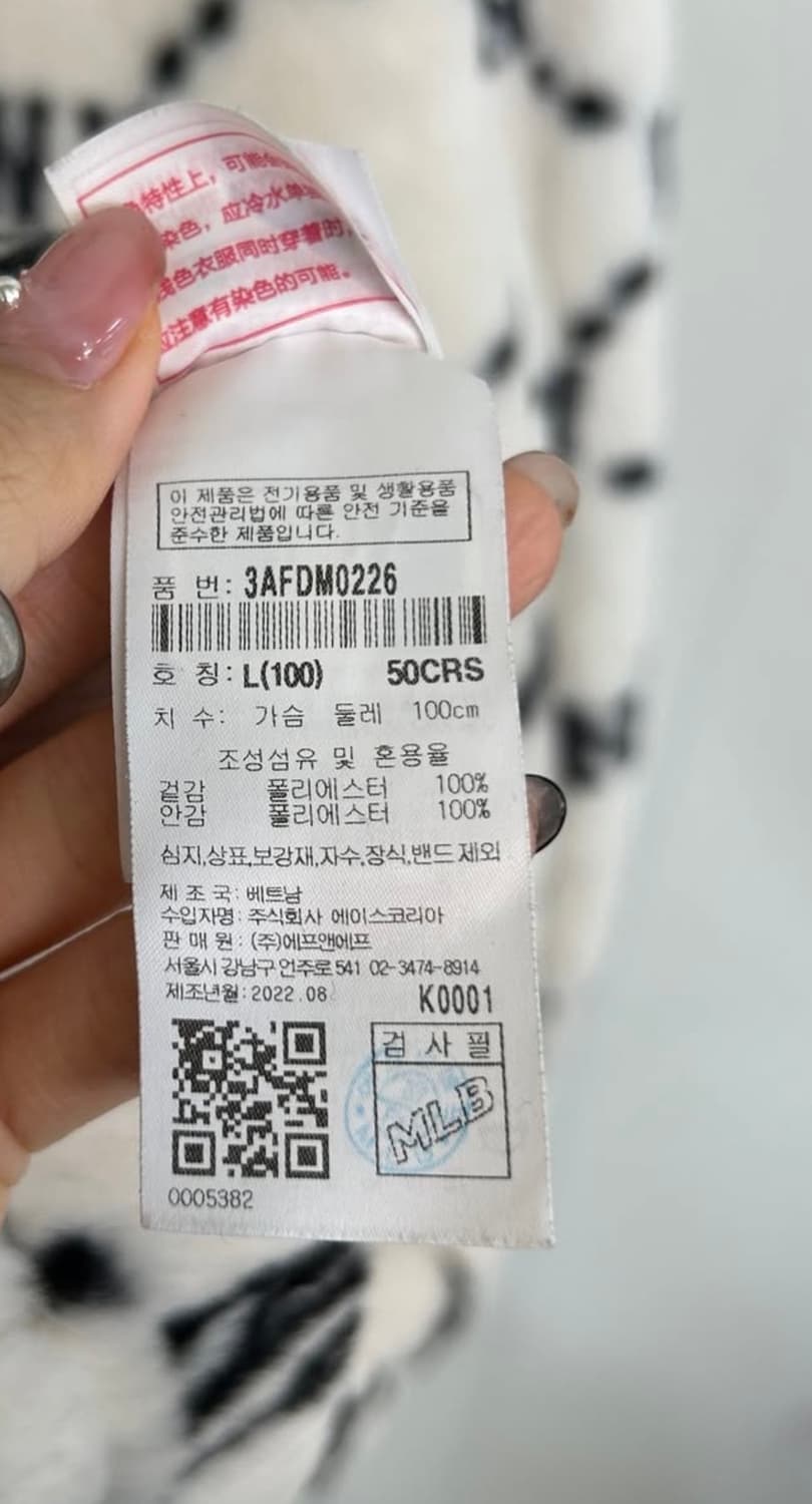 MLB 다이아 모노그램 올오버 후드 점퍼 상품이미지4