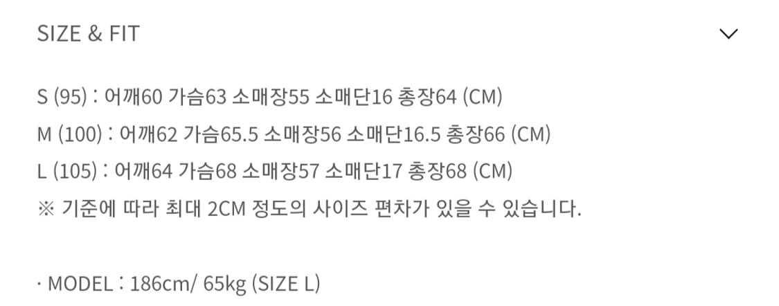 소신 후디드 블루종 차콜 L 상품이미지3