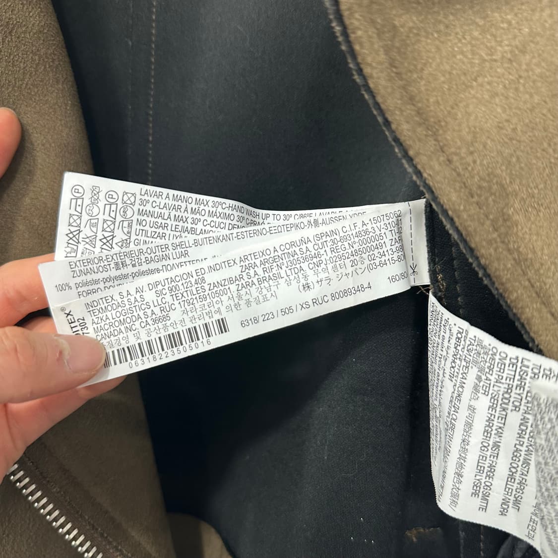 자라 스웨이드 라이더 자켓 상품이미지6