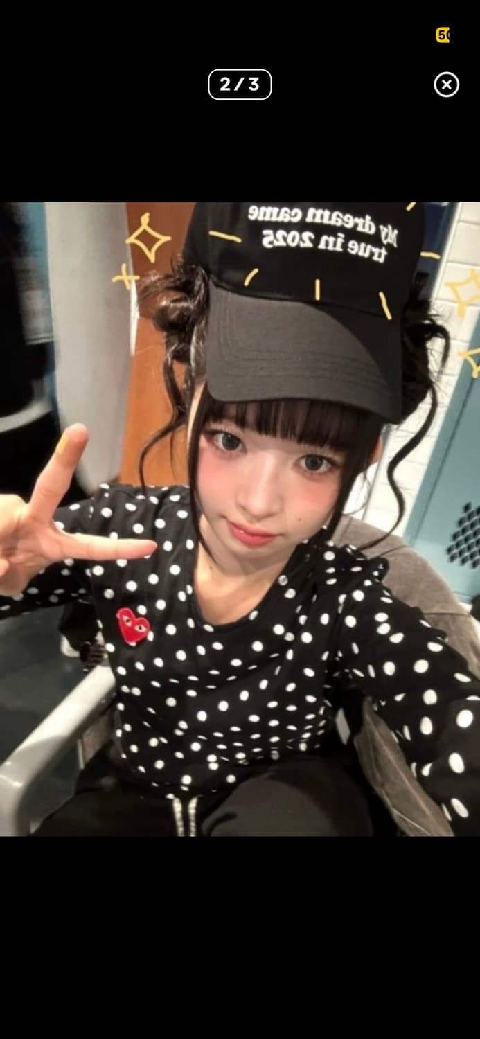 급처)꼼데가르송 도트 땡땡이 긴팔티셔츠 s 코이세이오 미스치프 쓰리타임즈 상품이미지1