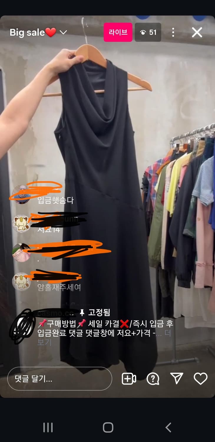 드레이프 원피스 상품이미지1