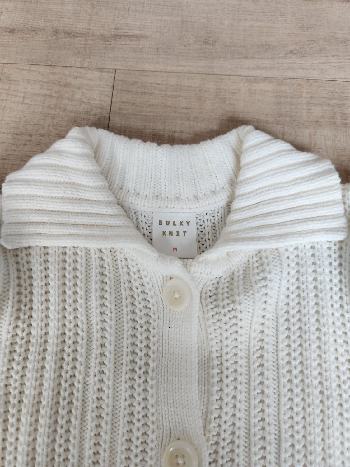 여자 유니클로 벌키 니트 롱가디건 M 상품이미지1