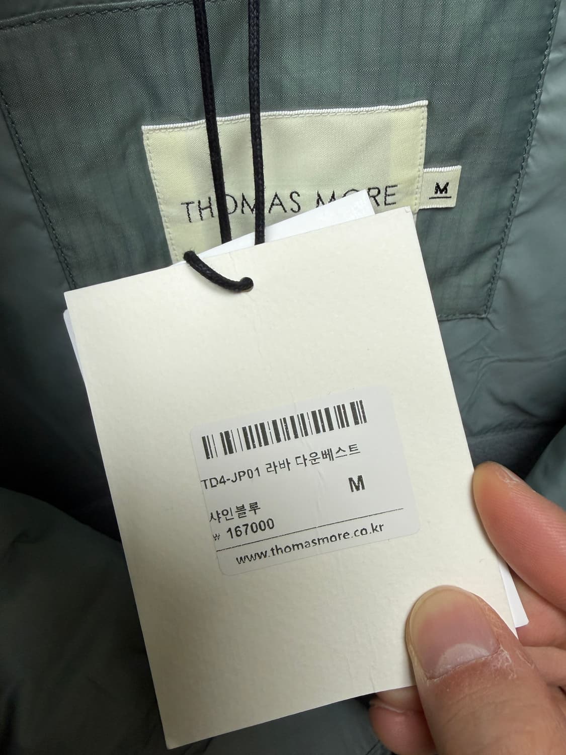 토마스모어 패딩 M 상품이미지2