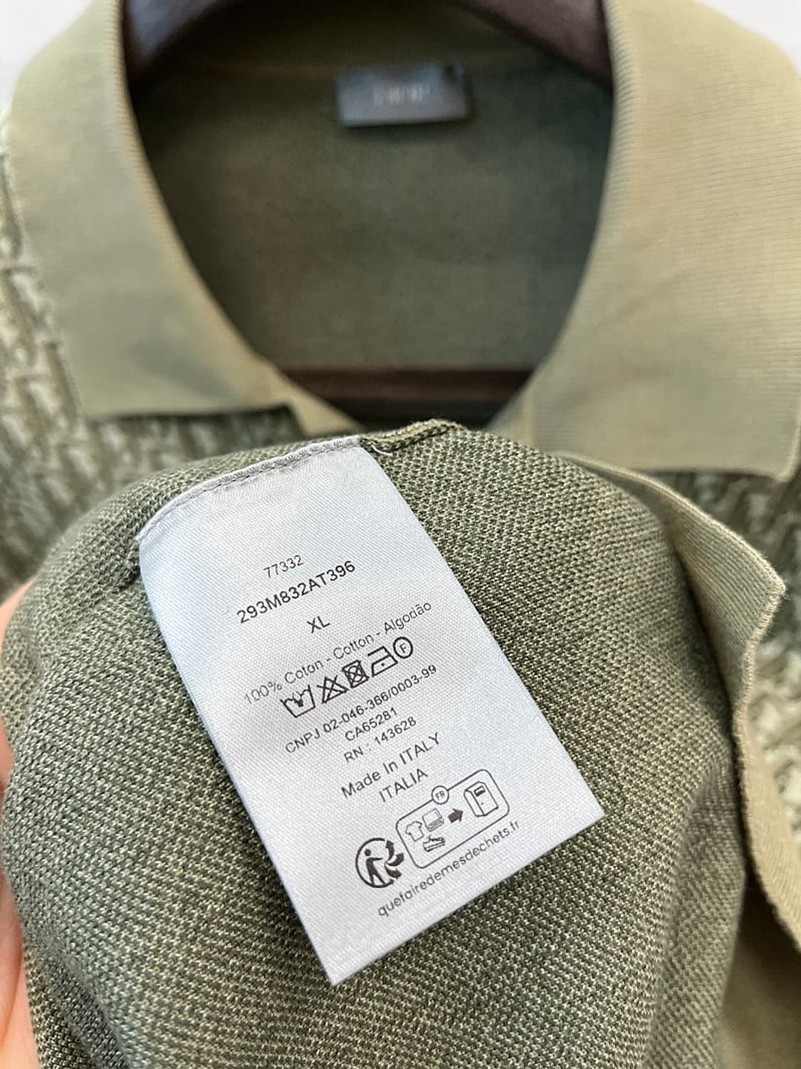 105-110) 디올 신형 오블리크 그린 카라  상품이미지5