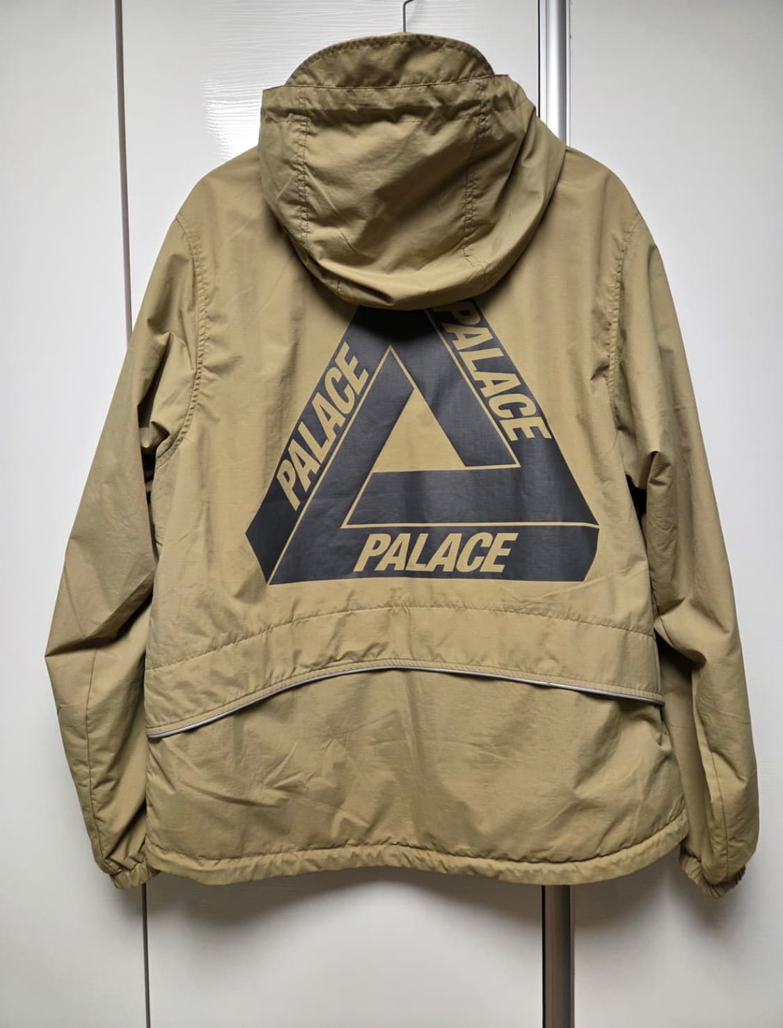 팔라스 유틸리티 자켓 M 21FW 상품이미지1