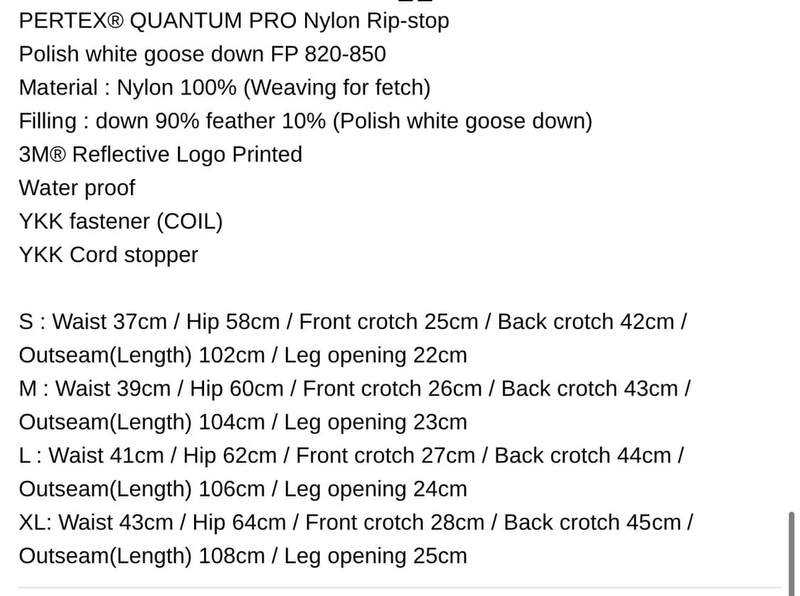 패치선데이 구스다운 팬츠 블랙 L 상품이미지2
