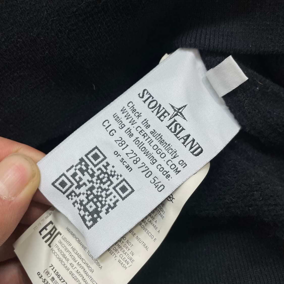 스톤아일랜드 와펜 패치 크루넥 맨투맨 블랙 상품이미지5