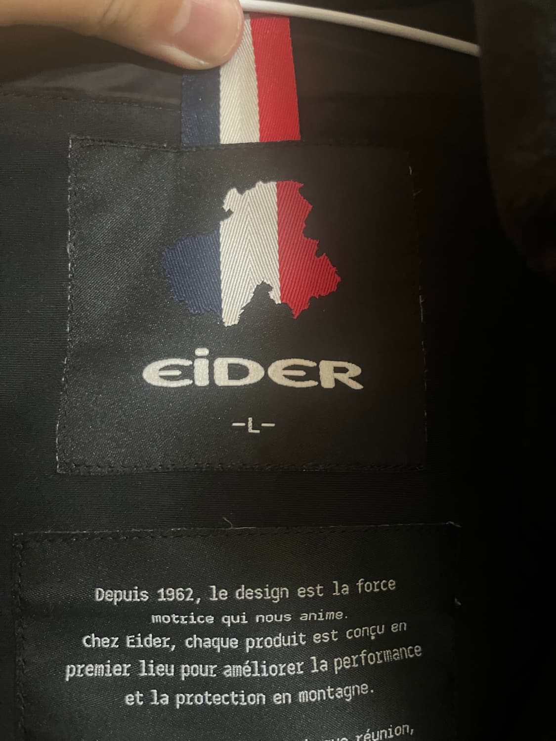 아이더 패딩 상품이미지2