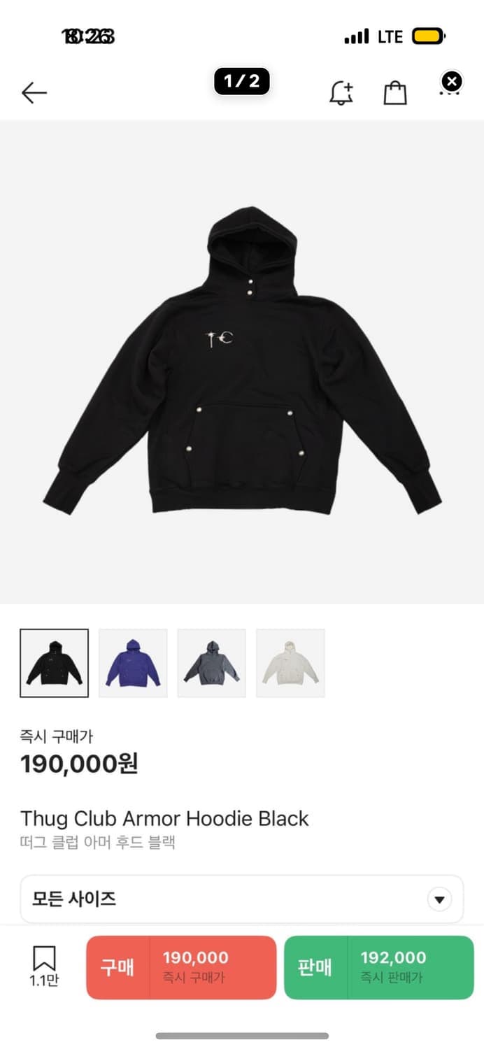 떠그 클럽 후드티 1 상품이미지1