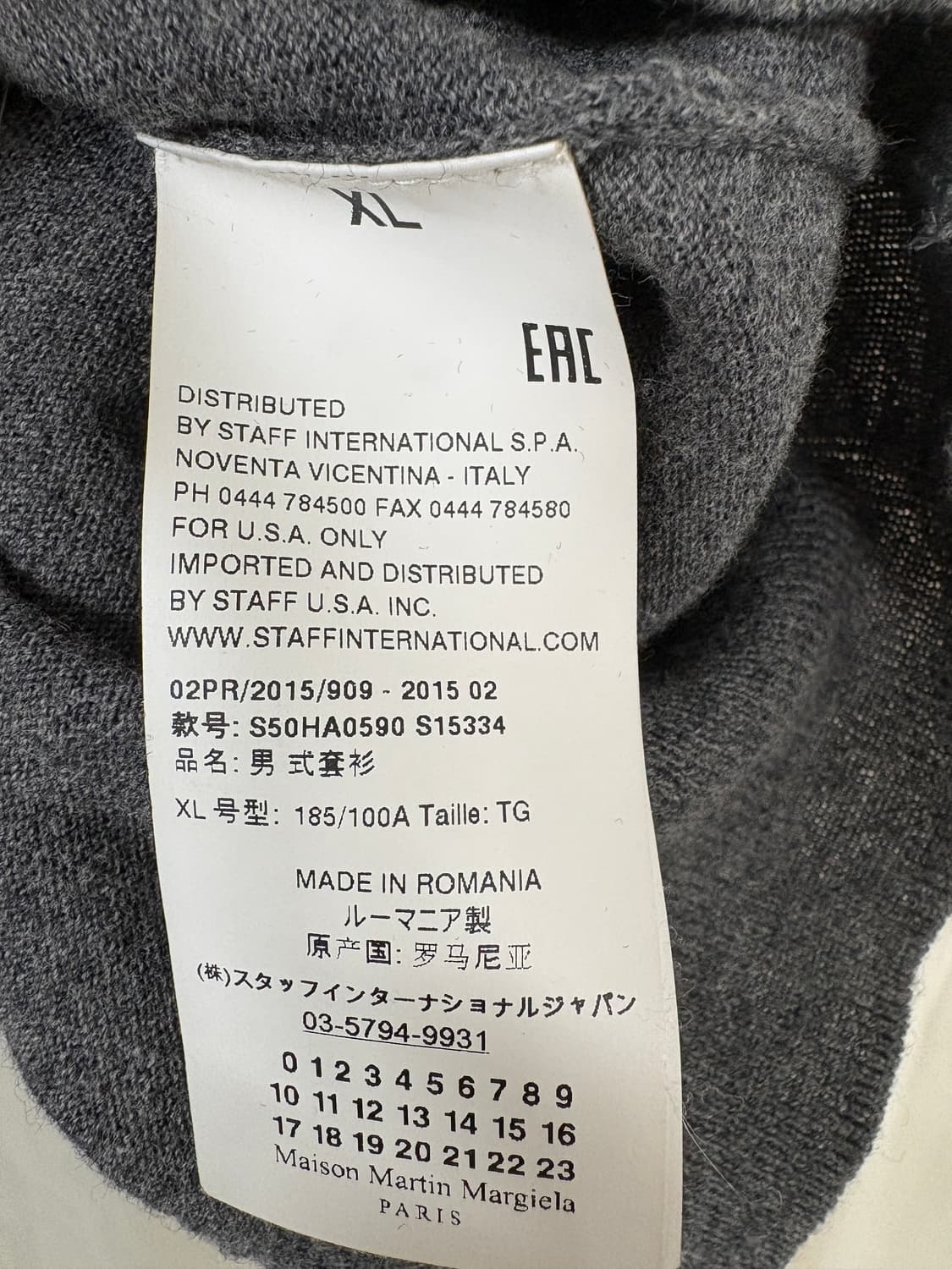 [XL] 메종 마르지엘라 엘보 패치 가디건 상품이미지3