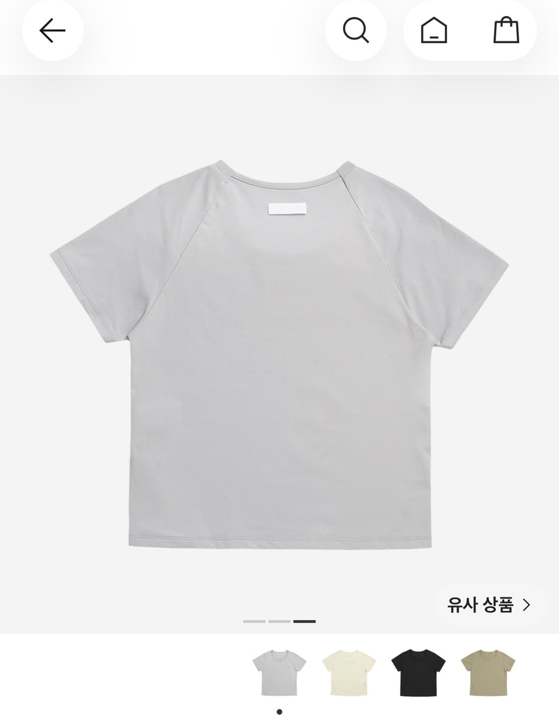 오호스 아이 겔 쇼츠 01 그레이 & 오호스 아이 겔 티셔츠 01 그레이 상품이미지3