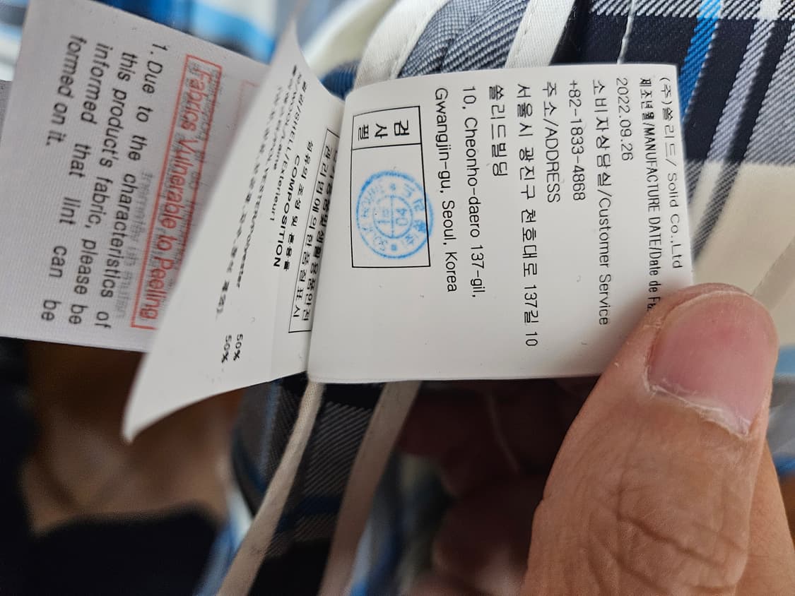 솔리드옴므 오버사이즈 셔츠 아우터 48 상품이미지6