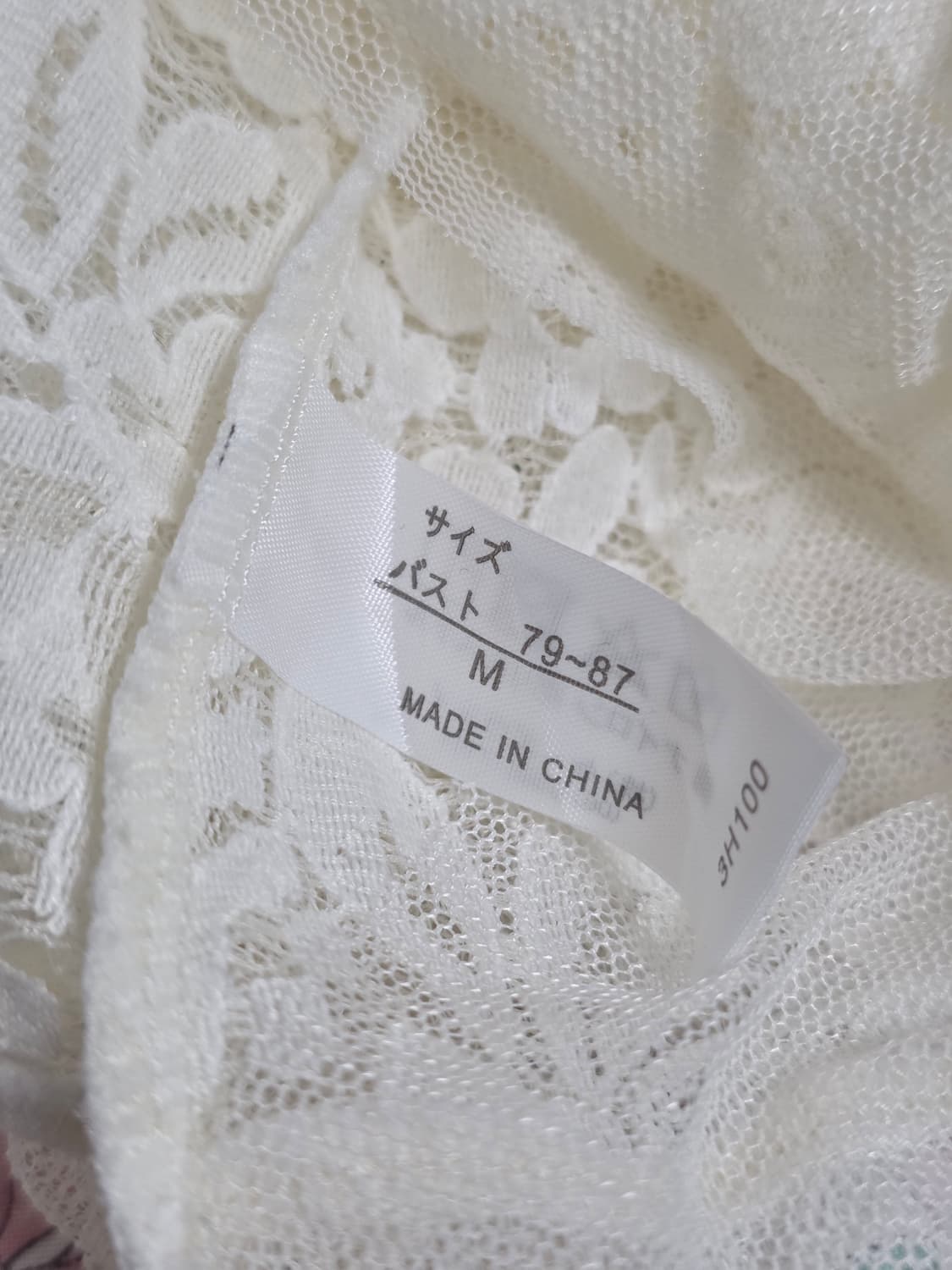 일본빈티지)페어리계 플로럴 리본모리걸 레이스 슬립 레이어드 슬리브리스 상품이미지5