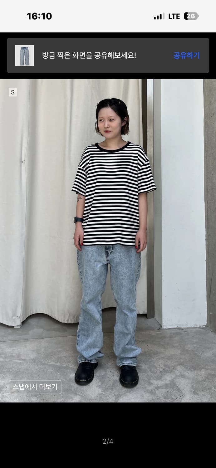 쿠어 올 브러쉬 데님팬츠M사이즈 상품이미지8