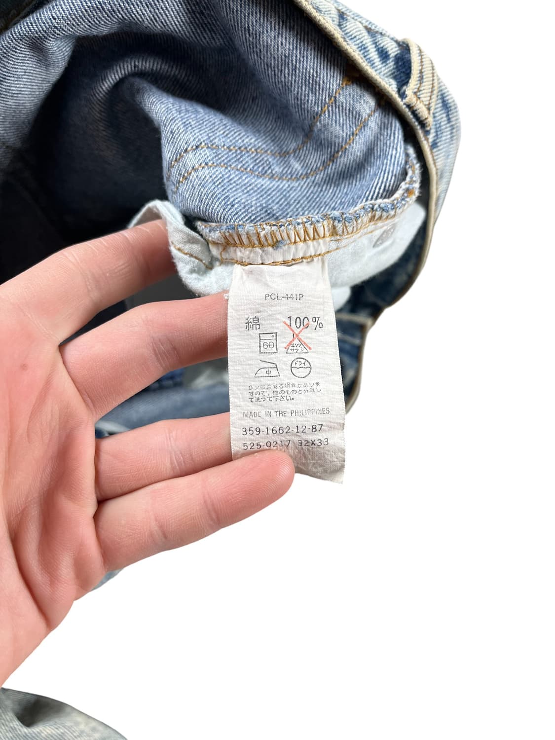 Levi's 스톤워시드 연청 데님팬츠  상품이미지6