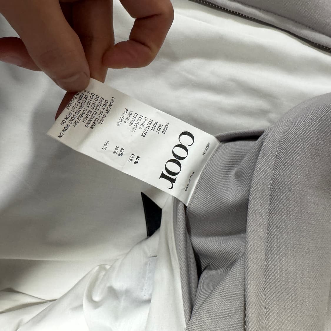 쿠어 투웨이 울 블루종 자켓 M사이즈  상품이미지3