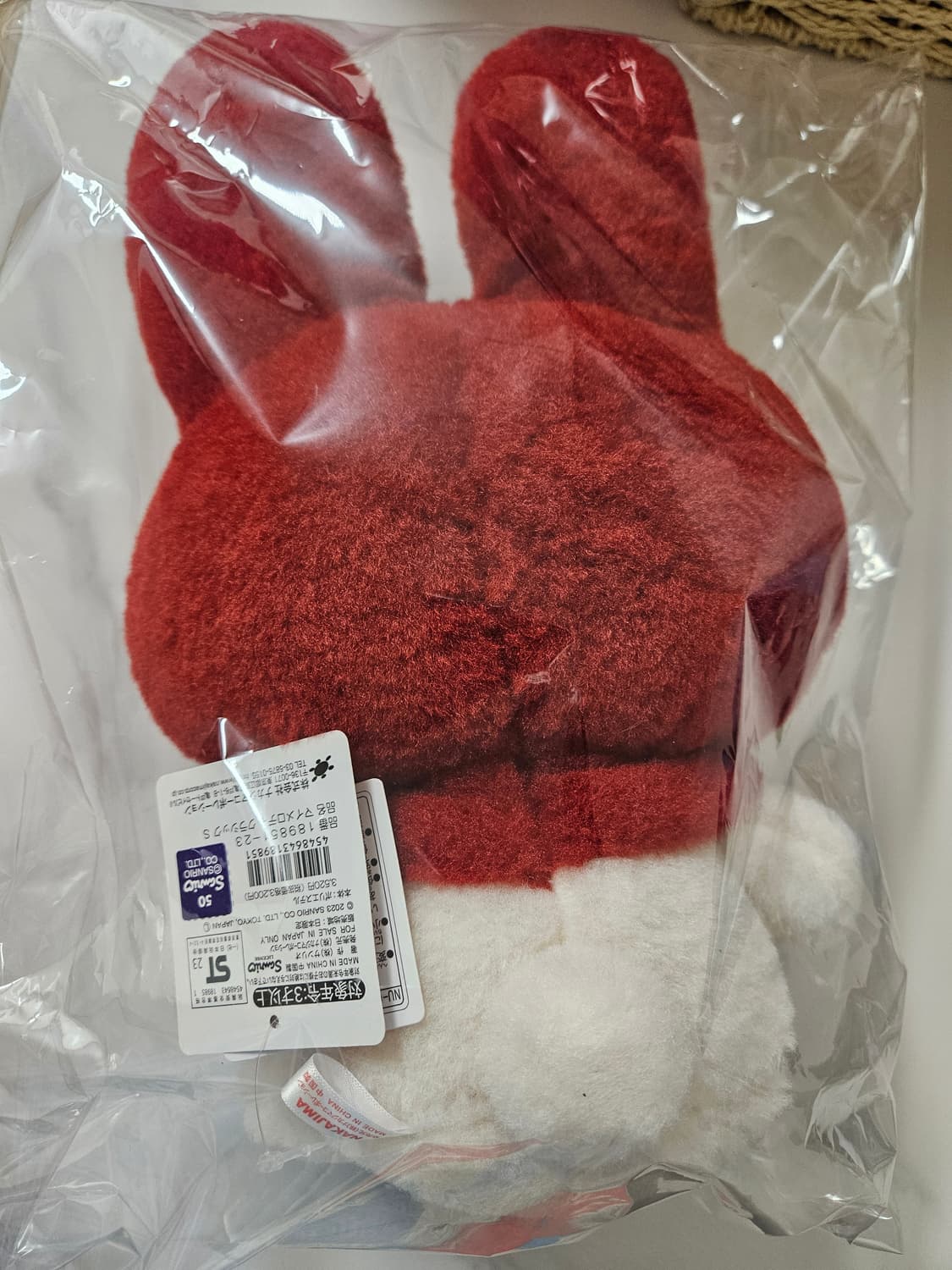 빨간마멜 상품이미지3