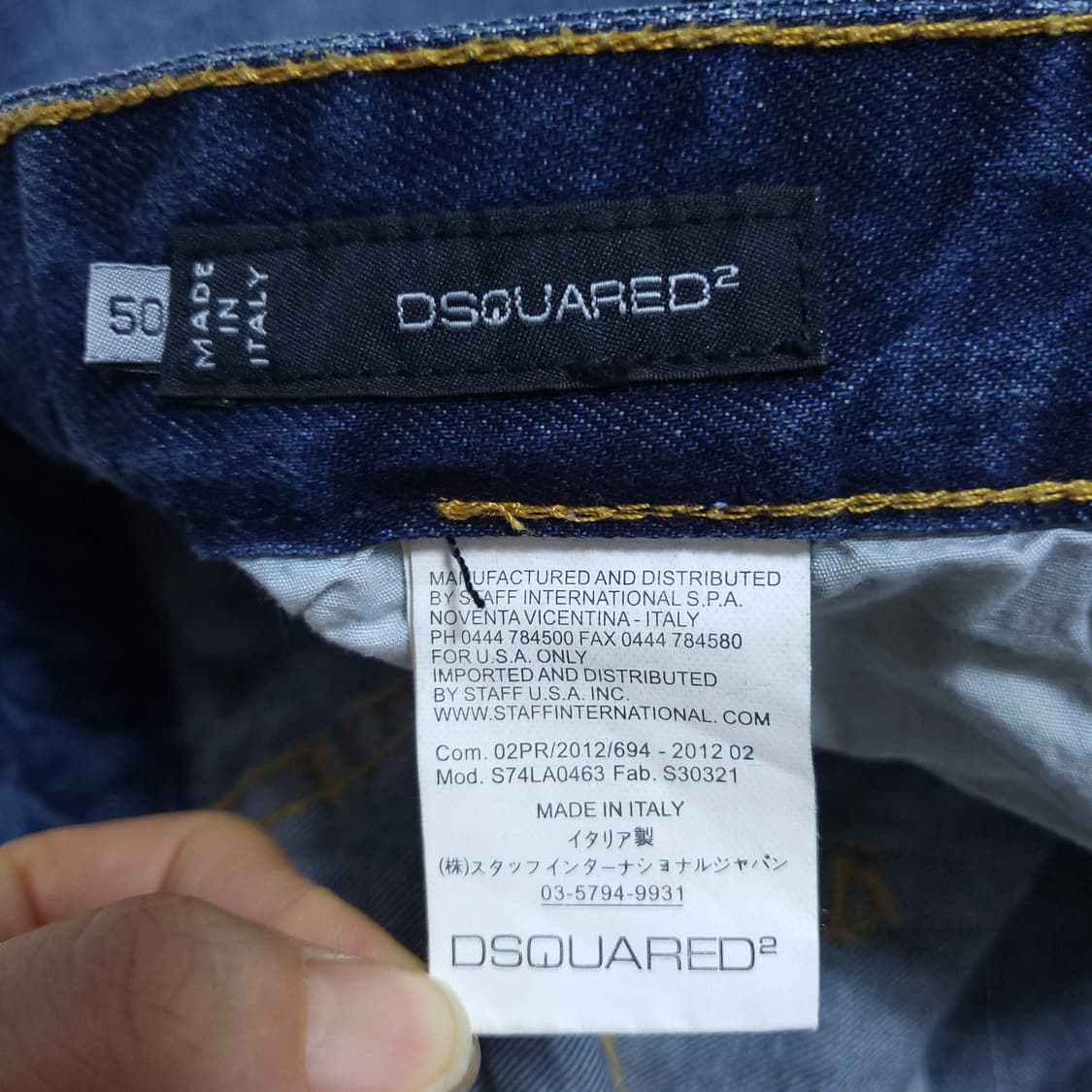 디스퀘어드 남성 청바지 50 0223 상품이미지8