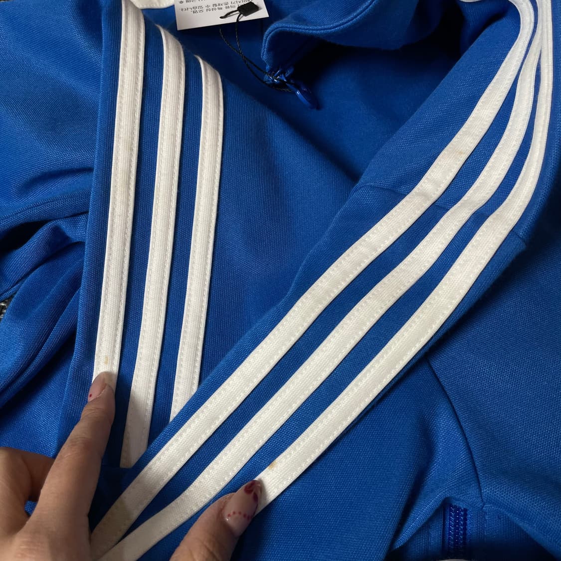 아디다스 유로파 블루 트랙탑 져지 100 상품이미지5