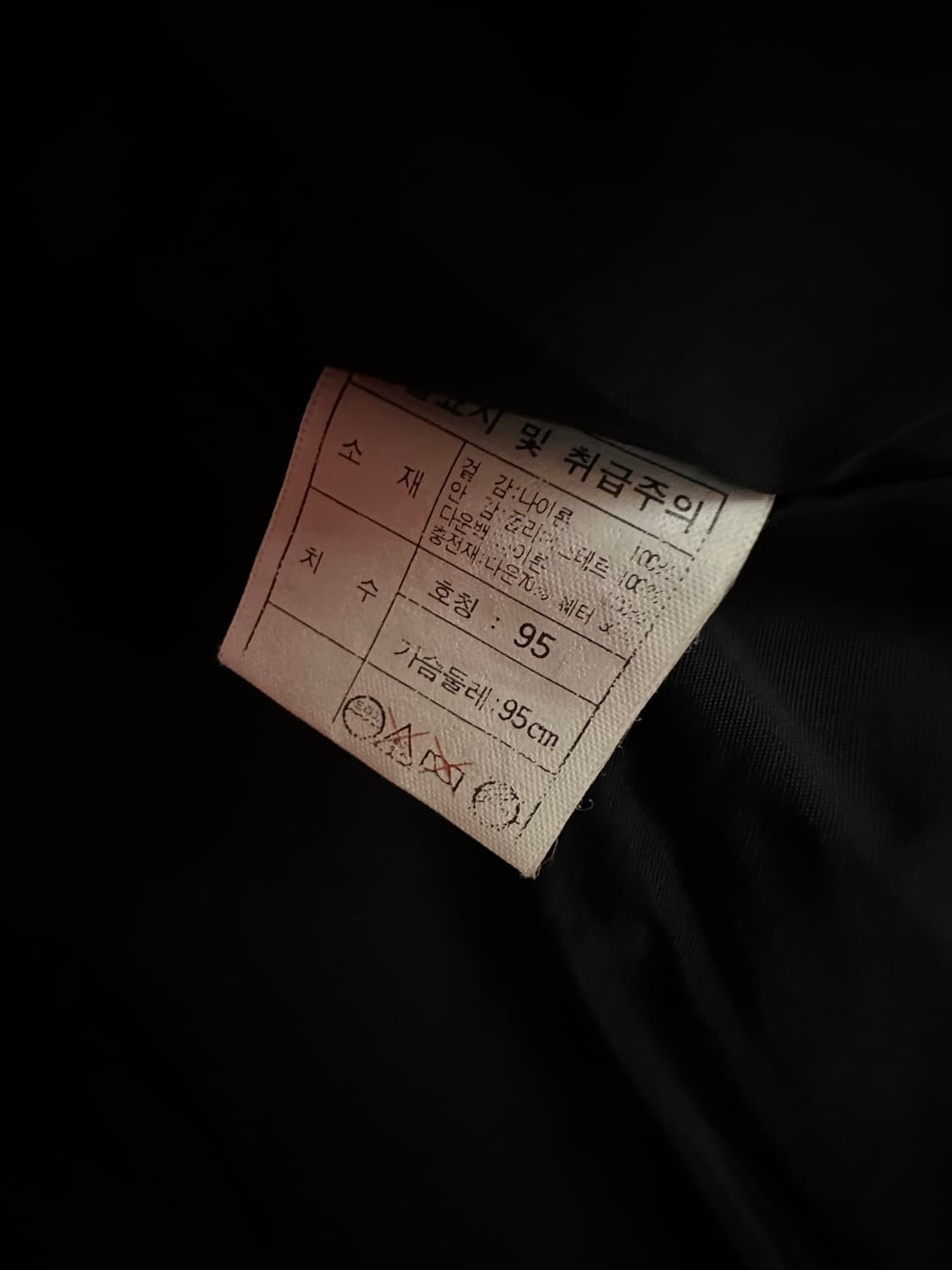 BRENNTANO 이탈리안 캐주얼 패딩 조끼 상품이미지7