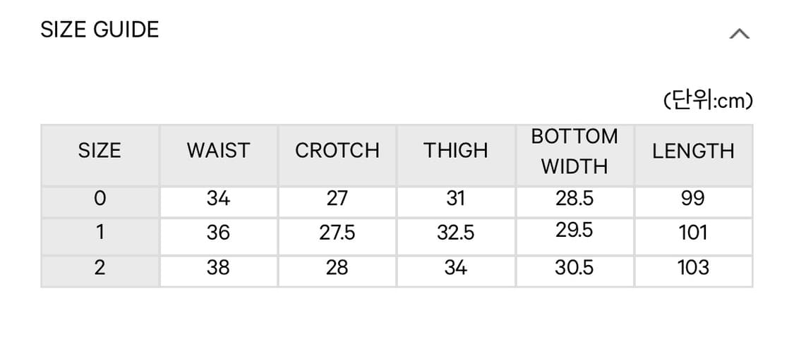 0 코이세이오 스냅 워크 팬츠 카키 0size 상품이미지5
