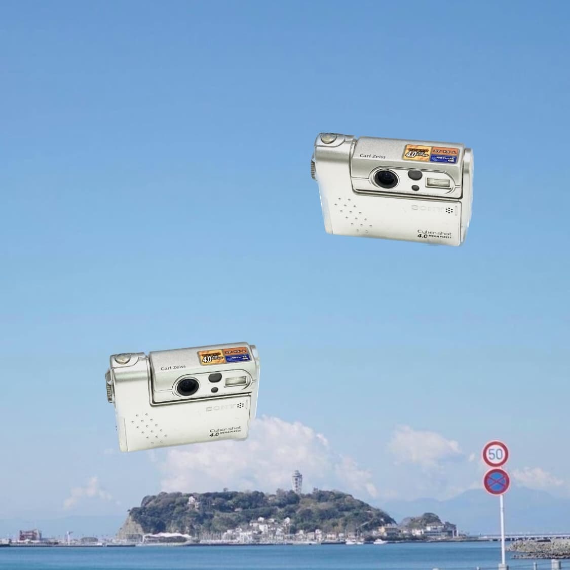 Sony Cyber-shot DSC-F77 디카 캠코더 상품이미지1