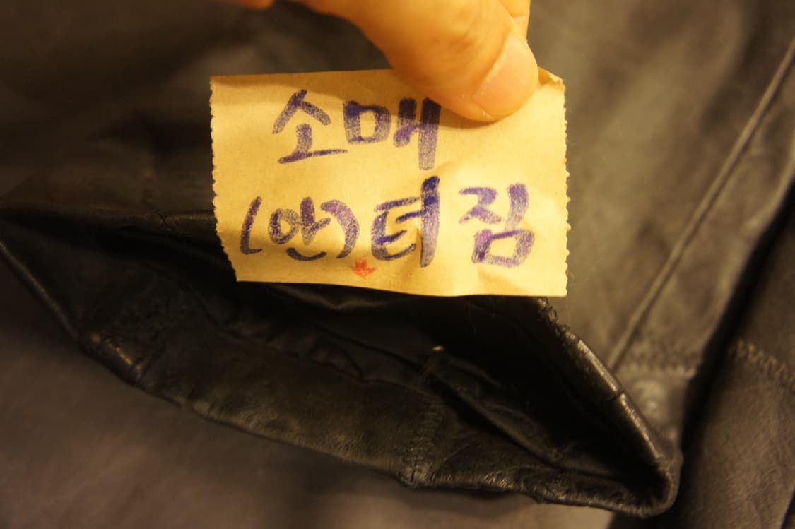 1525 빈티지 남자가죽자켓 남성가죽자켓 레더 가죽점퍼 가죽잠바
 상품이미지3