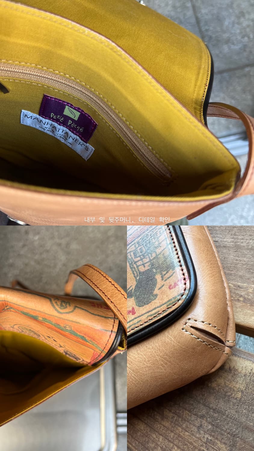 Manhattaner’s 상품이미지5