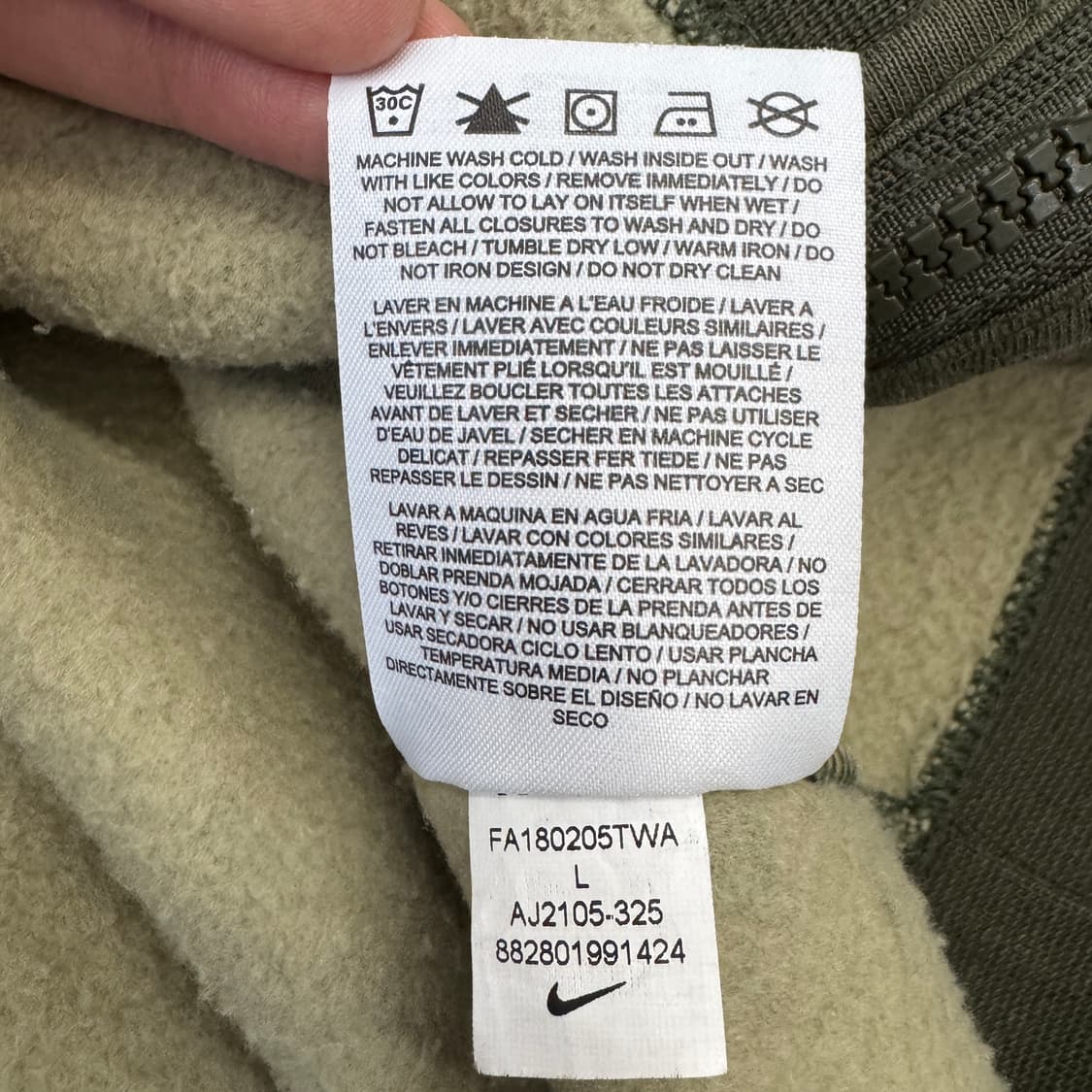 나이키 카모 풀오버 후드집업 상품이미지6